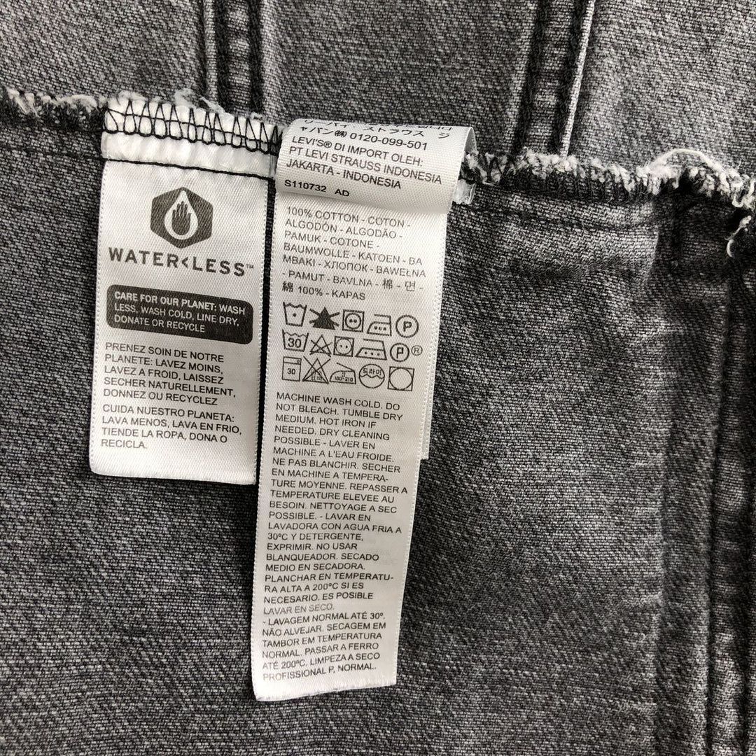 Levi's denim jacket, denim jacket, men's size XL cotton gray type Vintage Second Hand