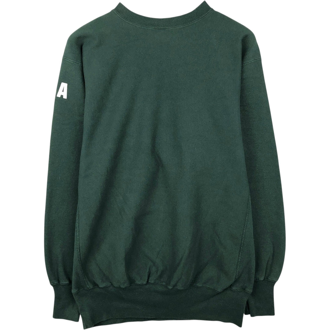 90'S Champion Reverse Weave College Sweatshirt, Made in USA, Men's XXL equivalent, Vintage cotton green type Vintage Second Hand