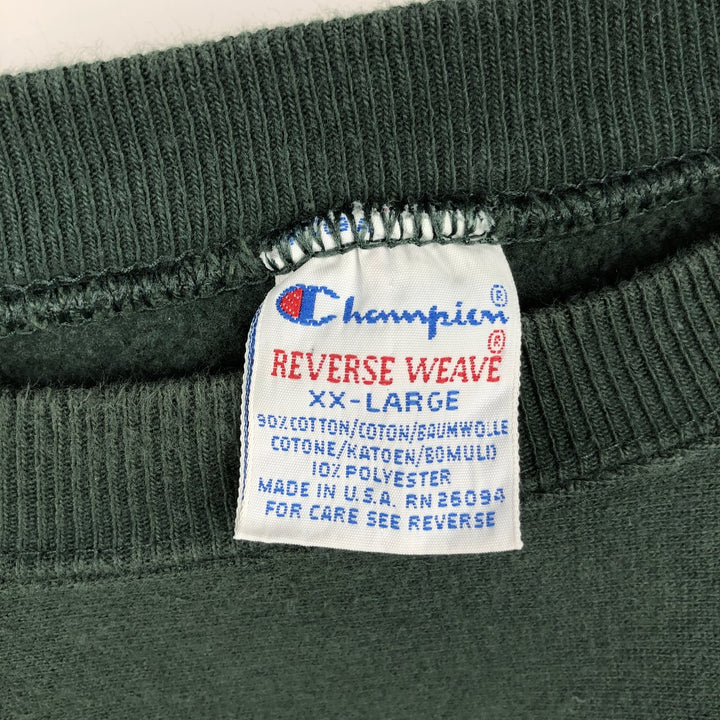 90'S Champion Reverse Weave College Sweatshirt, Made in USA, Men's XXL equivalent, Vintage cotton green type Vintage Second Hand