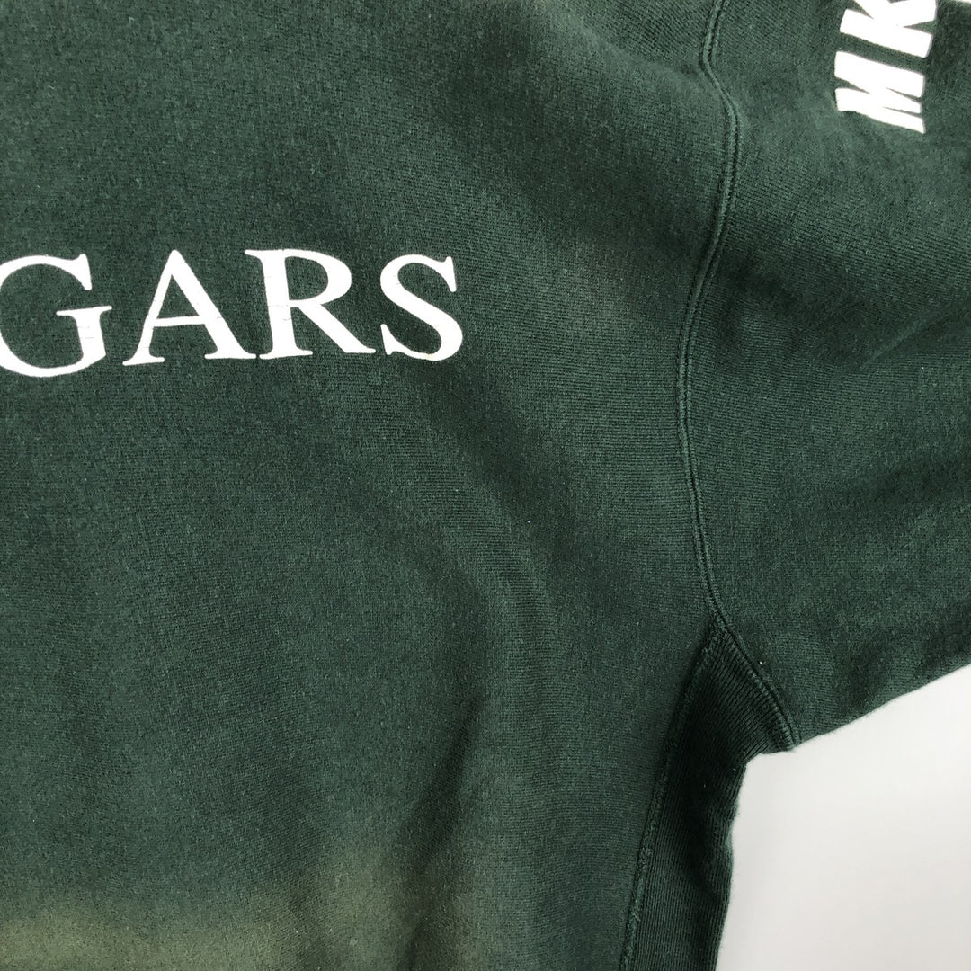 90'S Champion Reverse Weave College Sweatshirt, Made in USA, Men's XXL equivalent, Vintage cotton green type Vintage Second Hand