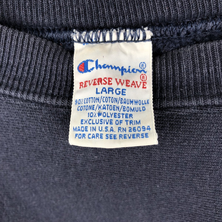 90'S Champion Reverse Weave College Sweatshirt, Made in USA, Men's Size L (Equivalent), Vintage cotton navy blue type Vintage Second Hand
