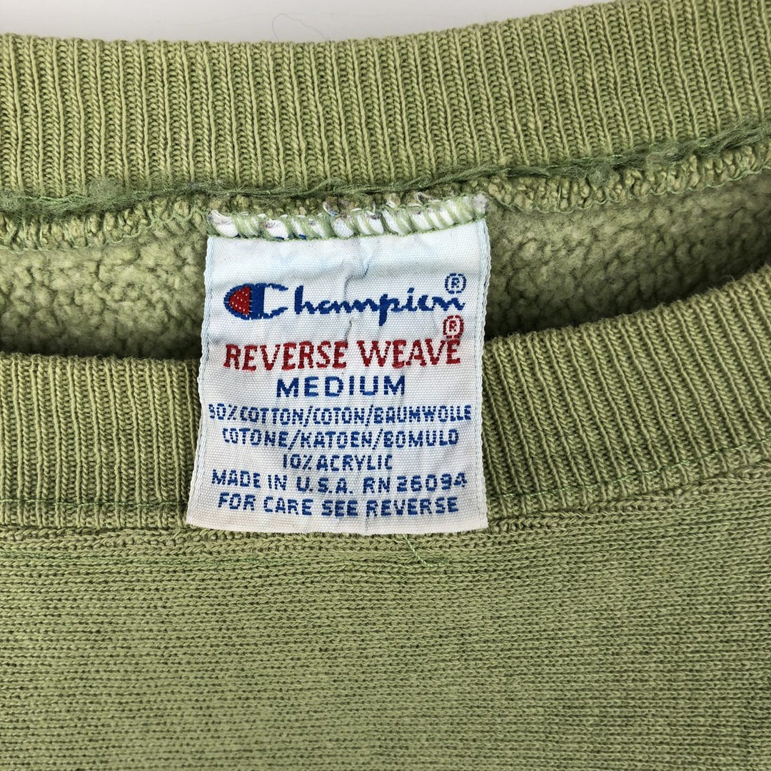 90'S Champion Reverse Weave Embroidered Tag One Point Logo Sweatshirt Trainer Made in USA Men's M cotton Khaki type sage green Vintage Second Hand