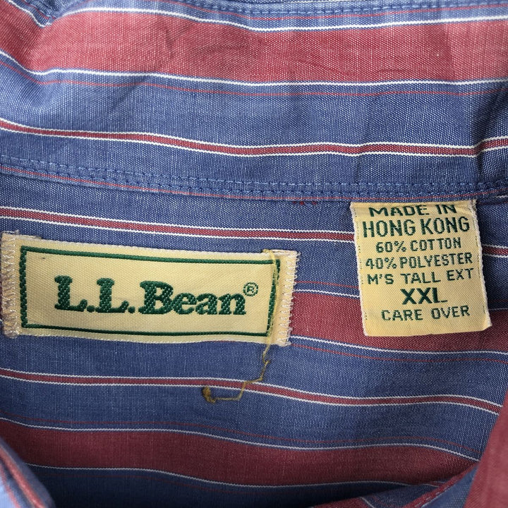 90'S LLBean Long-Sleeve Button-Down Striped Shirt, Men's Size XXL (Equivalent), Vintage cotton blue type Vintage Second Hand