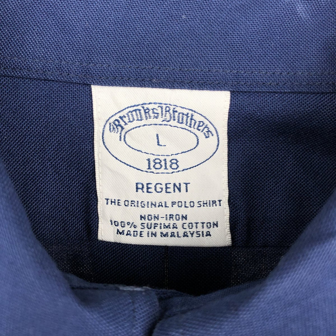Brooks Brothers 1818 REGENT Long Sleeve Button Down Shirt, Men's Size L Supima Cotton navy blue type Vintage Second Hand