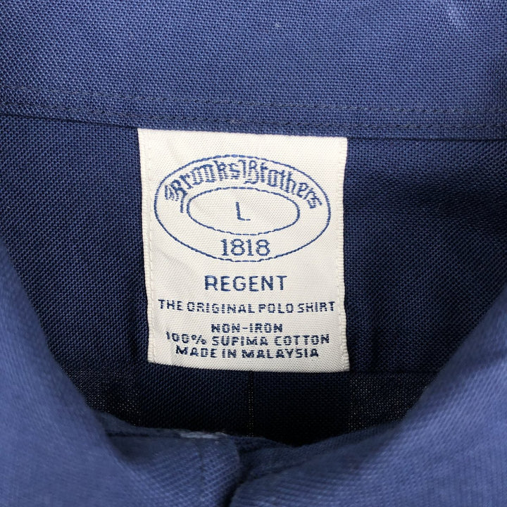 Brooks Brothers 1818 REGENT Long Sleeve Button Down Shirt, Men's Size L Supima Cotton navy blue type Vintage Second Hand