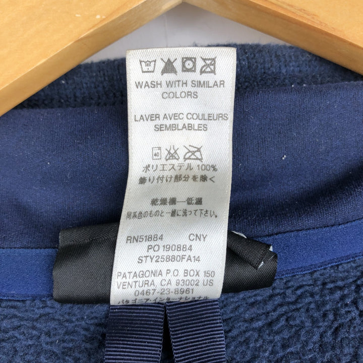 Patagonia Better Sweater Vest 25880FA14 Fleece Vest, Men's XL polyester navy blue type Vintage Second Hand