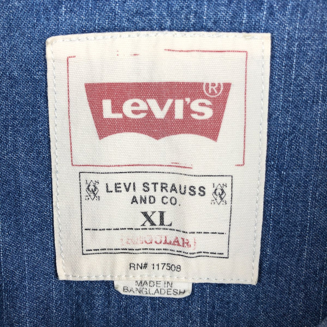 Levi's long sleeve denim shirt, men's XL size, vintage cotton blue type Vintage Second Hand