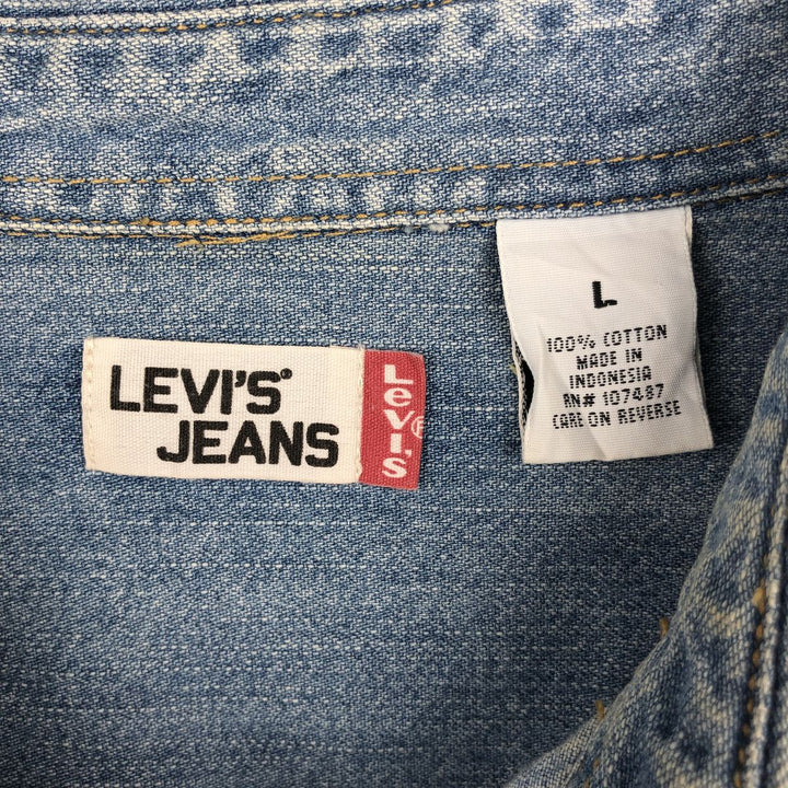 90s-00'S Levi's long-sleeved denim shirt, men's size L equivalent, vintage. cotton blue type Vintage Second Hand
