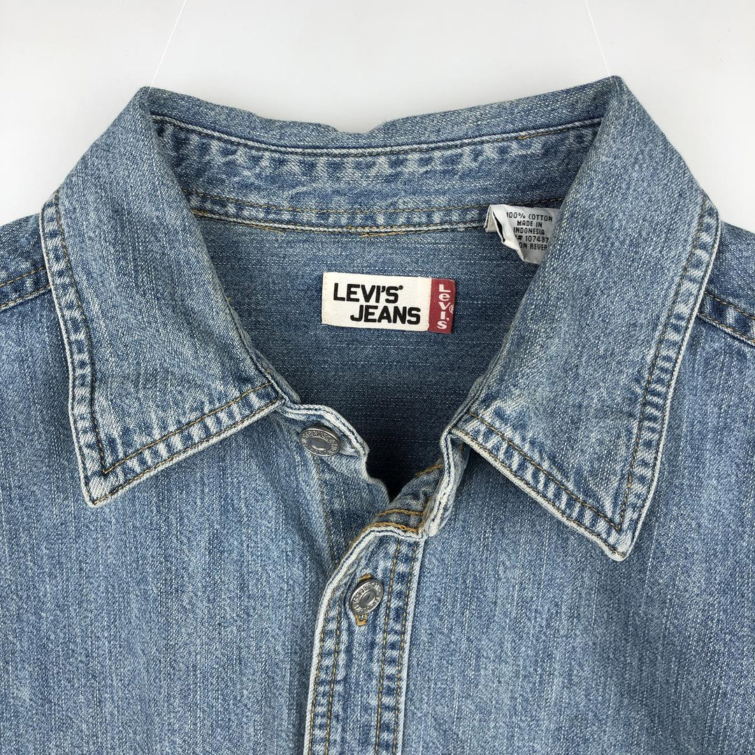 90s-00'S Levi's long-sleeved denim shirt, men's size L equivalent, vintage. cotton blue type Vintage Second Hand