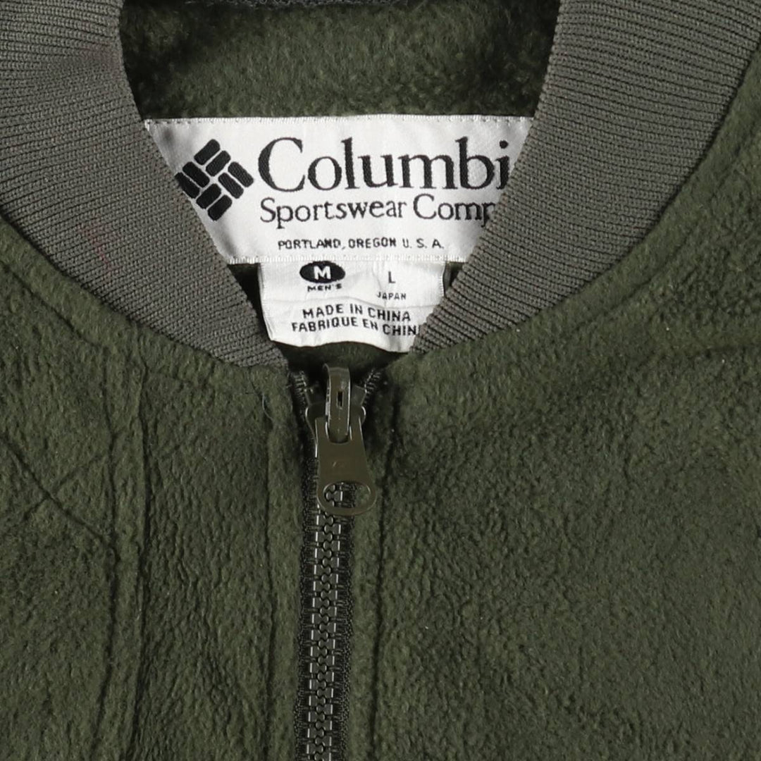 Columbia fleece vest, 90s-00s, men's size M. polyester Khaki type Vintage Second Hand