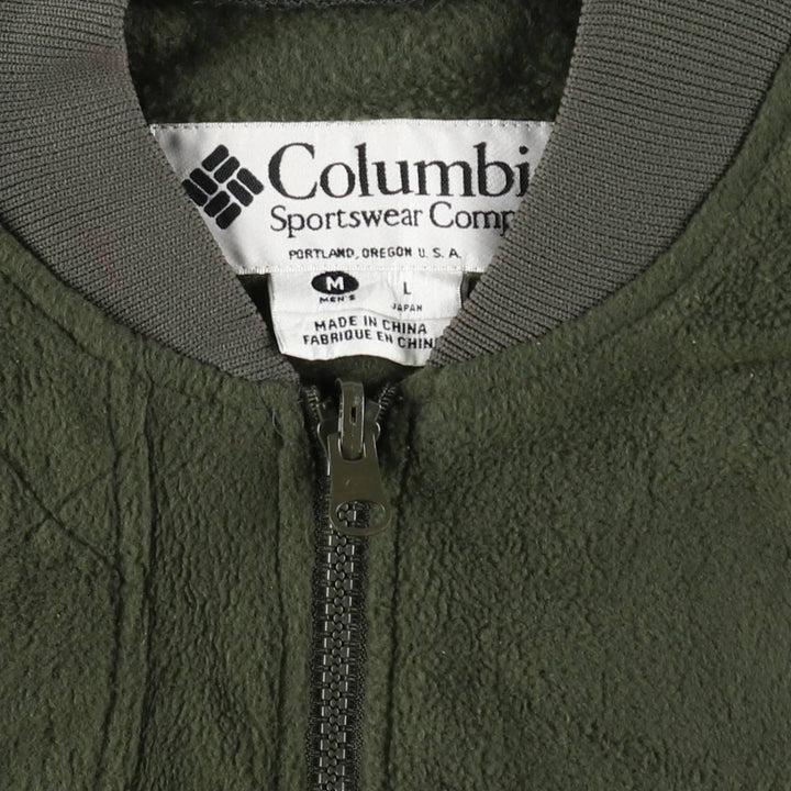 Columbia fleece vest, 90s-00s, men's size M. polyester Khaki type Vintage Second Hand