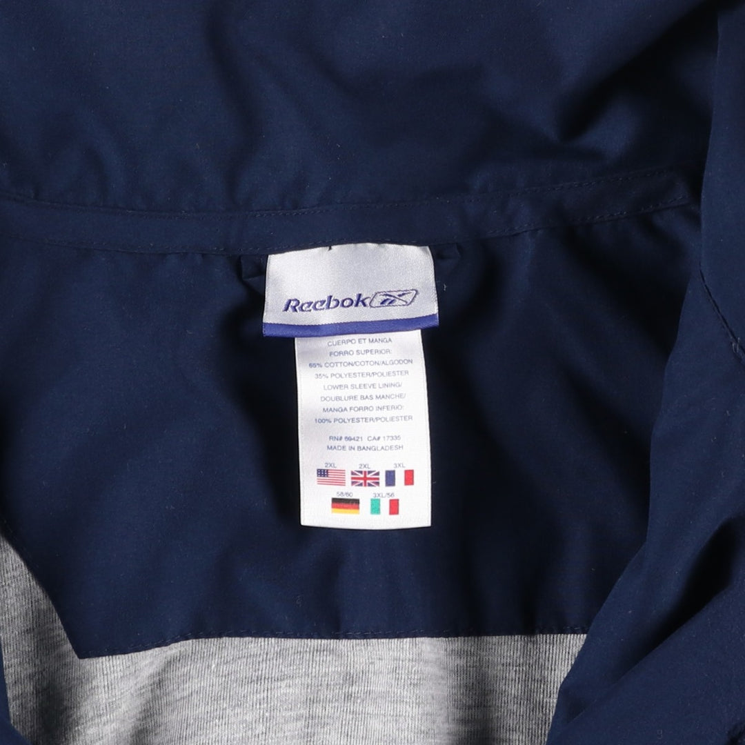 2000'S Reebok Windbreaker, Men's XXL equivalent. polyester navy blue type Vintage Second Hand