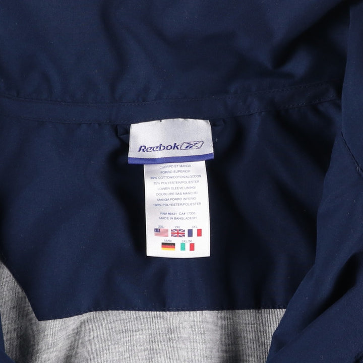 2000'S Reebok Windbreaker, Men's XXL equivalent. polyester navy blue type Vintage Second Hand