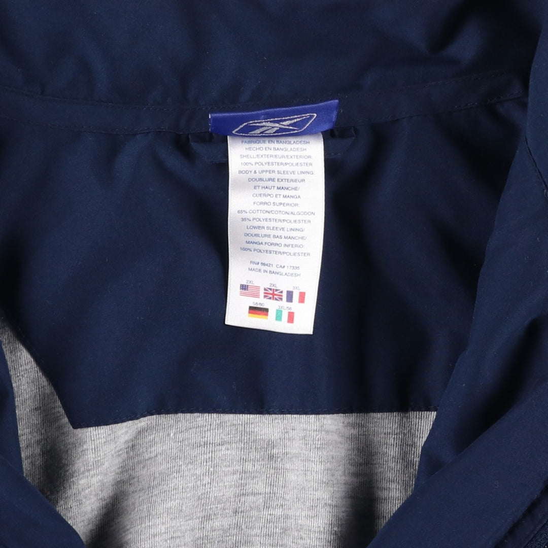 2000'S Reebok Windbreaker, Men's XXL equivalent. polyester navy blue type Vintage Second Hand
