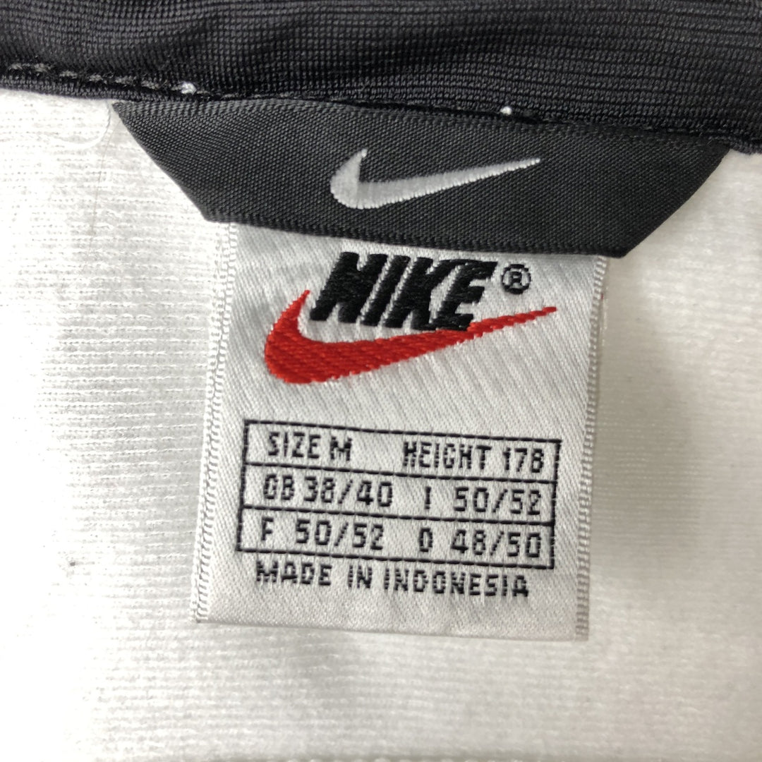 Nike Jersey Track Jacket Men's M polyester white type Vintage Second Hand
