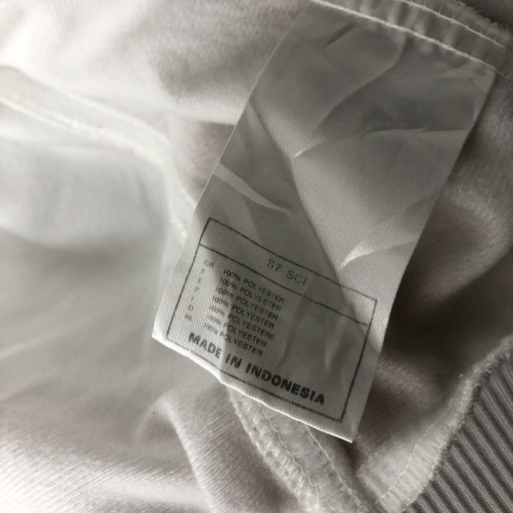 Nike Jersey Track Jacket Men's M polyester white type Vintage Second Hand
