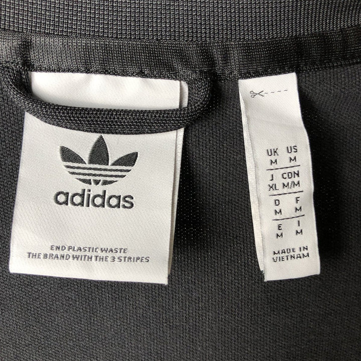 Adidas Trefoil Logo Track Jacket, Men's Size M (approx.) cotton black type Vintage Second Hand