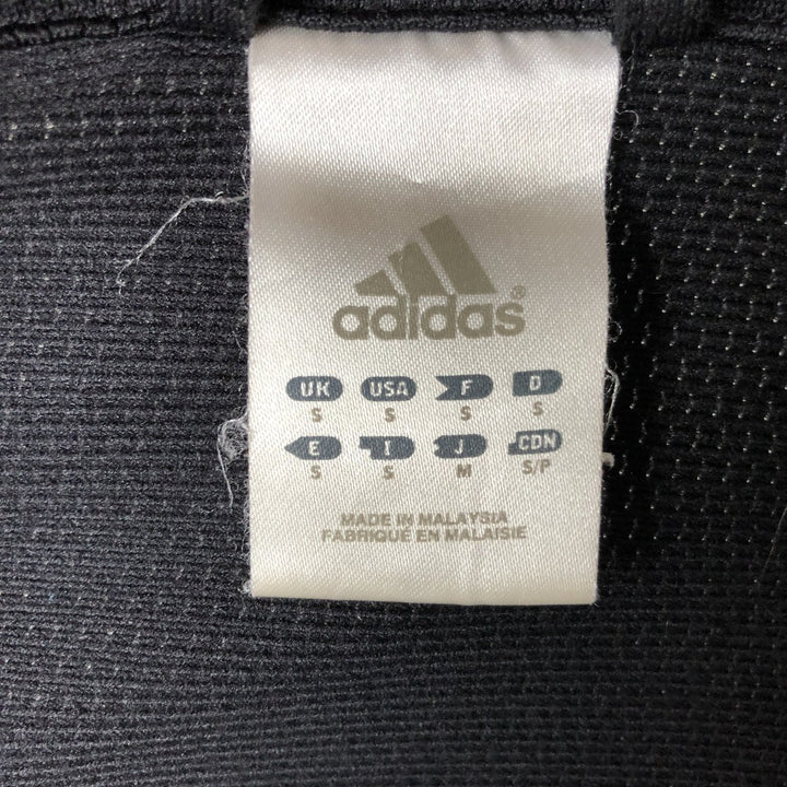 Adidas adidas jersey track jacket men's size S polyester black type Vintage Second Hand