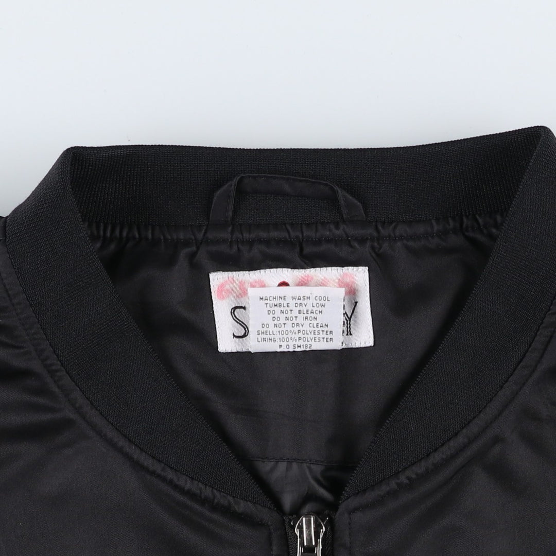 SMITTY Windbreaker, Men's Size XL (equivalent) polyester black type Vintage Second Hand