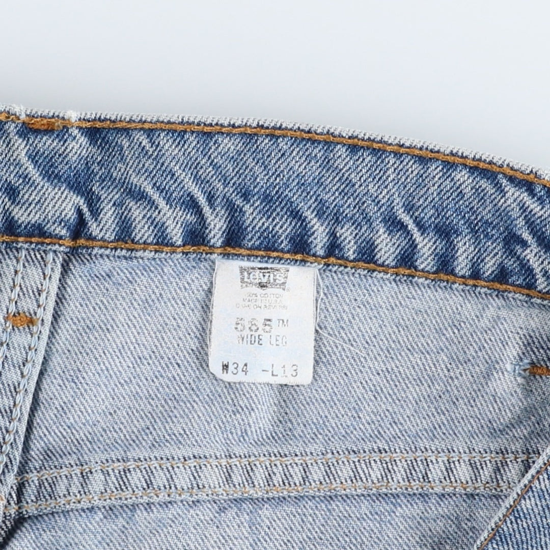 1990'S Levi's 565-1714 Wide Leg Denim Shorts, Made in USA, Men's Size W34 (approx.), Vintage. cotton blue type Vintage Second Hand