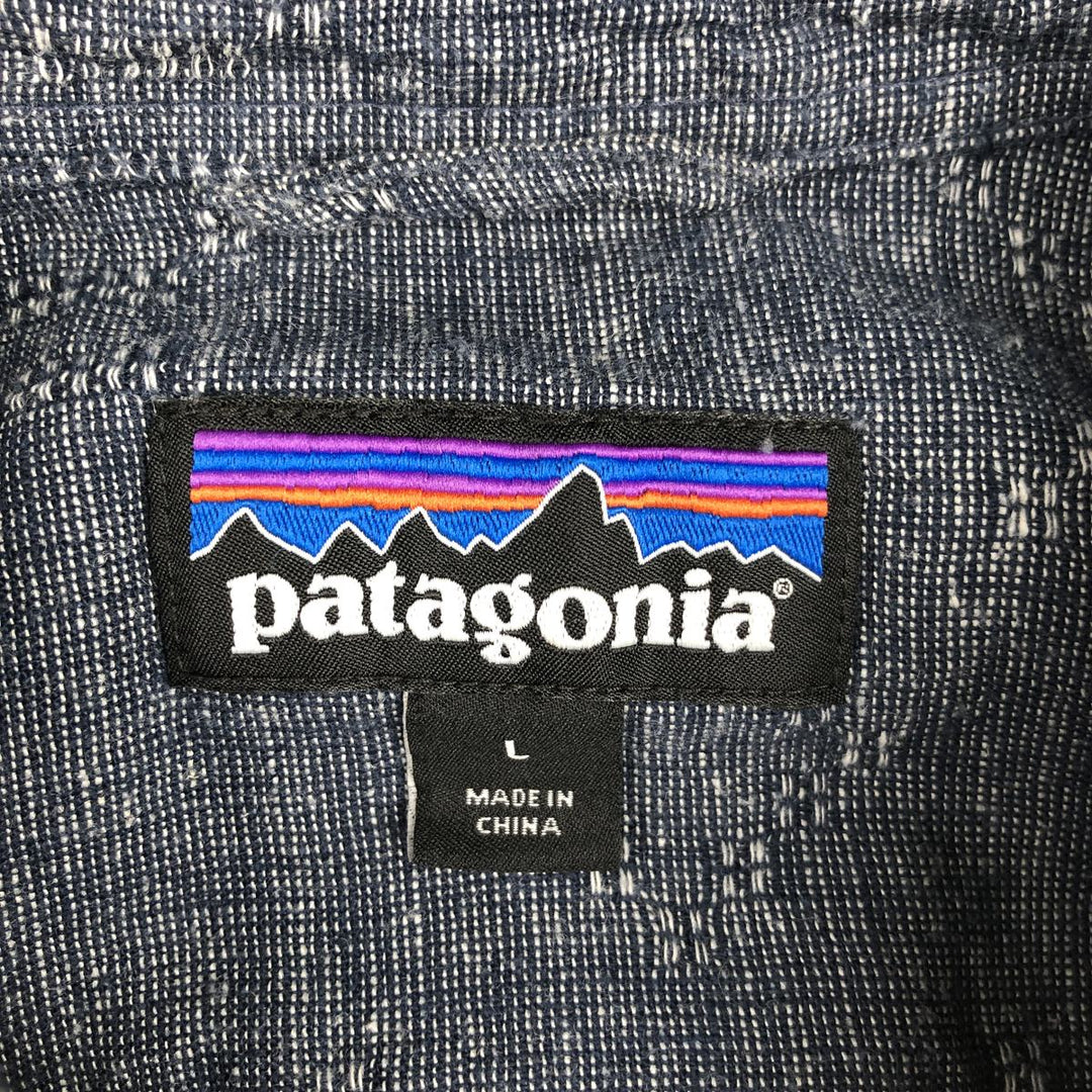 Patagonia 53139SP21 All-over print short-sleeved cotton x hemp box shirt, men's size L equivalent. Hemp navy blue type Vintage Second Hand