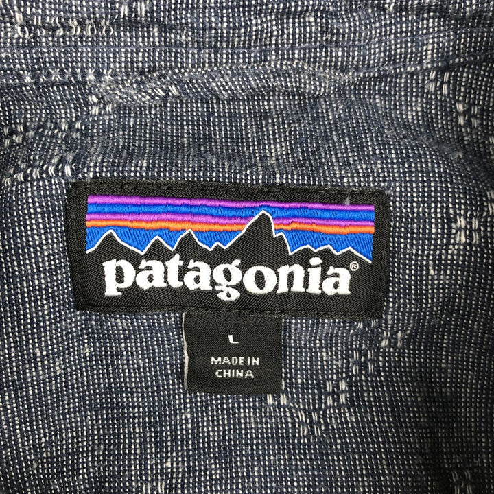 Patagonia 53139SP21 All-over print short-sleeved cotton x hemp box shirt, men's size L equivalent. Hemp navy blue type Vintage Second Hand