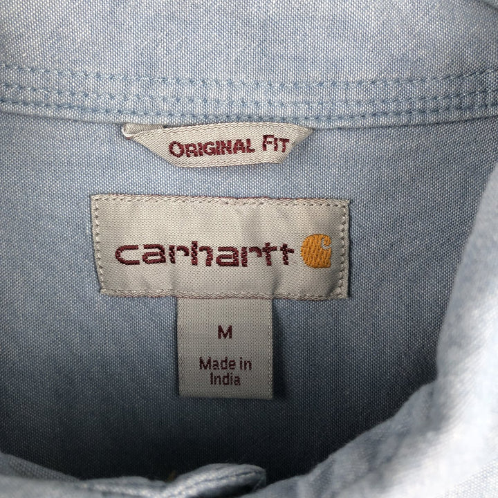 Carhartt Original Fit Long Sleeve Button-Down Work Shirt, Men's Size Medium cotton Blue type light blue Vintage Second Hand