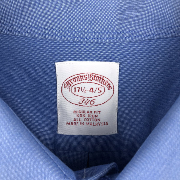 Brooks Brothers 346 Regular Fit Long-Sleeve Cotton Shirt, Men's Size XL (approx.) cotton blue type Vintage Second Hand