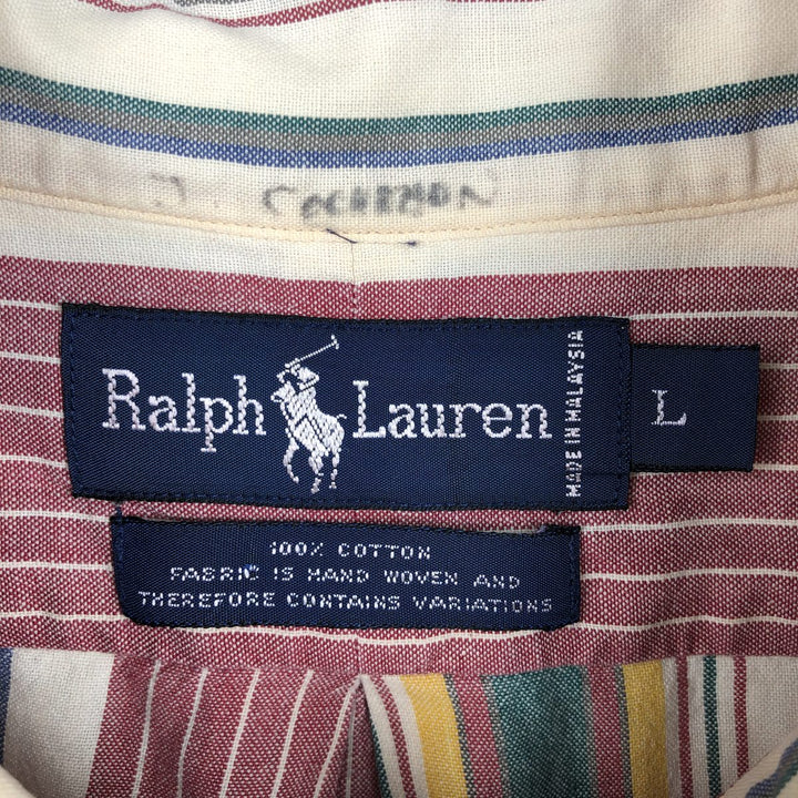 Ralph Lauren Multi-Stripe Short Sleeve Button-Down Striped Shirt, Men's Size L cotton red type Vintage Second Hand