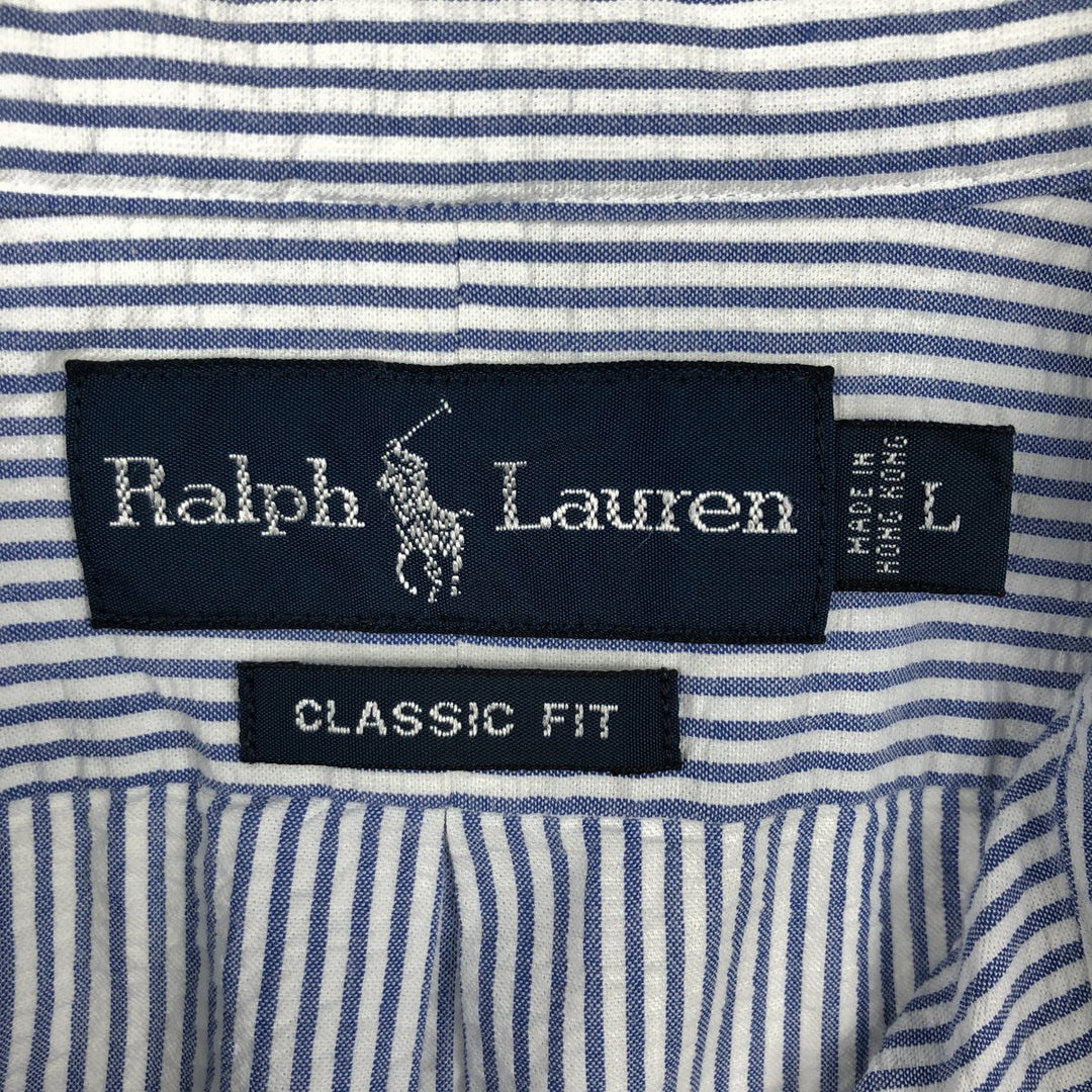 Ralph Lauren Classic Fit Seersucker Short Sleeve Button Down Striped Shirt Men's Size L cotton blue type Vintage Second Hand
