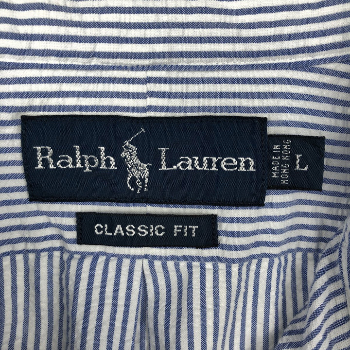 Ralph Lauren Classic Fit Seersucker Short Sleeve Button Down Striped Shirt Men's Size L cotton blue type Vintage Second Hand