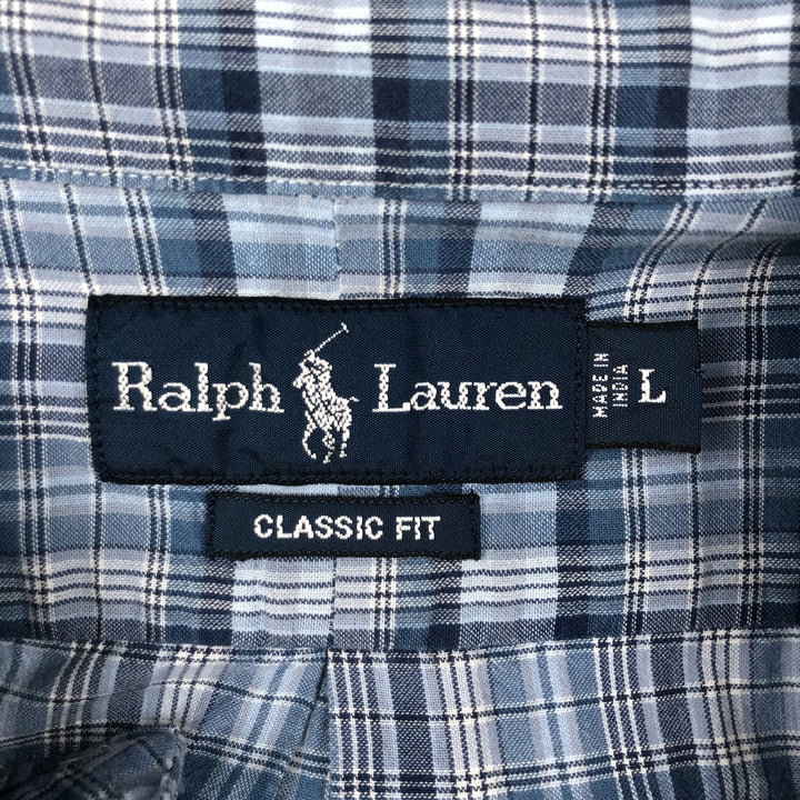 Ralph Lauren Classic Fit short sleeve button down check shirt, men's size L cotton blue type Vintage Second Hand