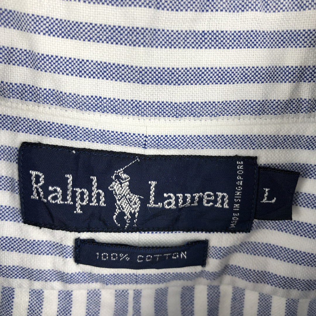 Ralph Lauren short sleeve button down striped shirt, men's size L cotton white type Vintage Second Hand