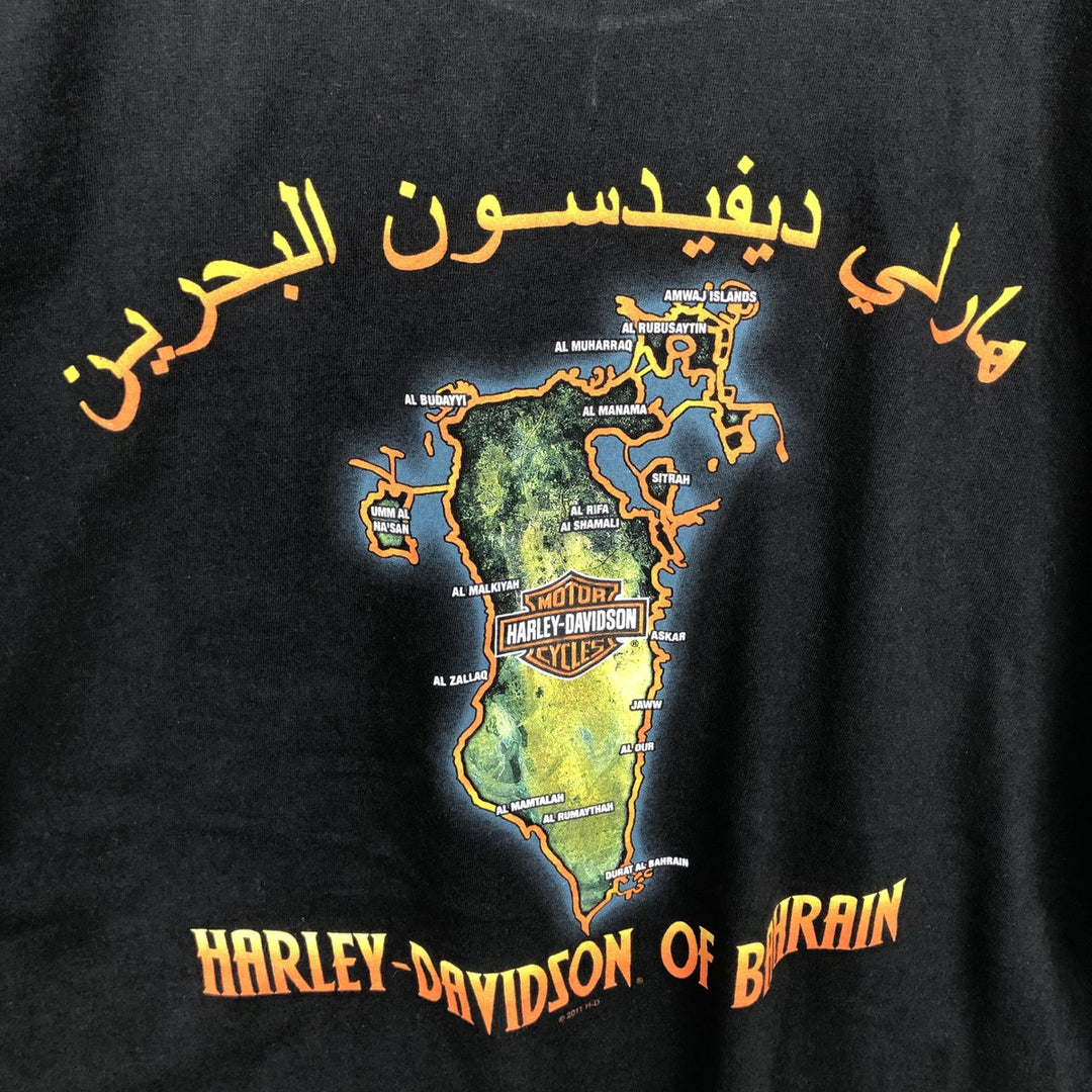 Harley-Davidson Motorcycle Bike T-shirt, Men's XXL unclear black type Vintage Second Hand