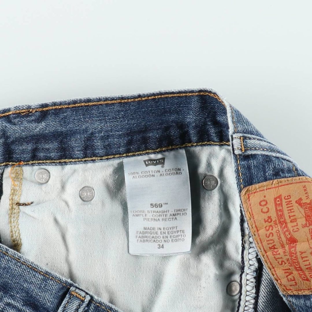Levi's 569 Loose Straight Denim Shorts, Men's Size 36 cotton blue type Vintage Second Hand