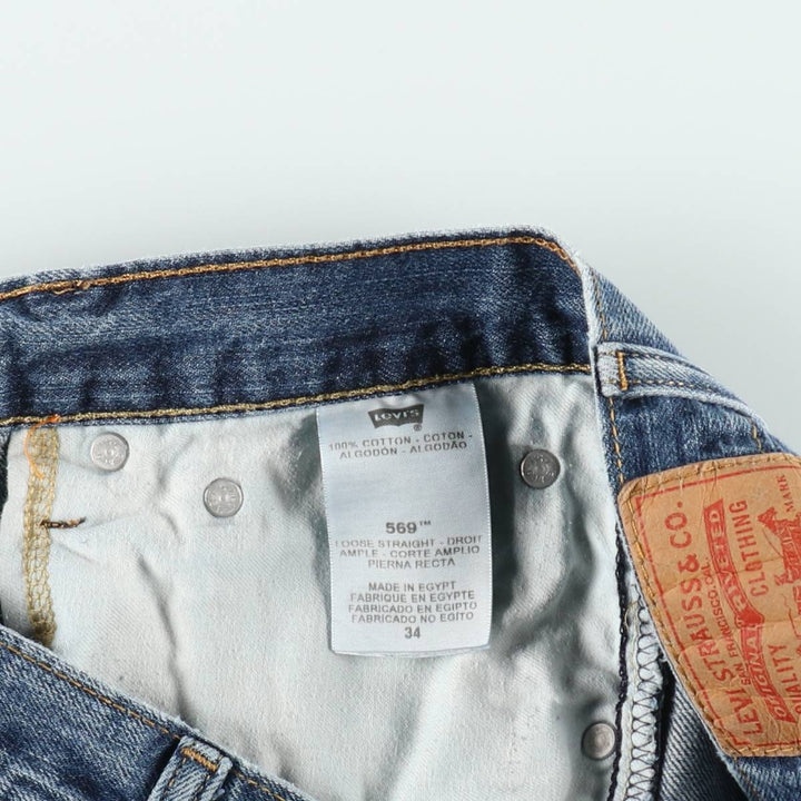Levi's 569 Loose Straight Denim Shorts, Men's Size 36 cotton blue type Vintage Second Hand
