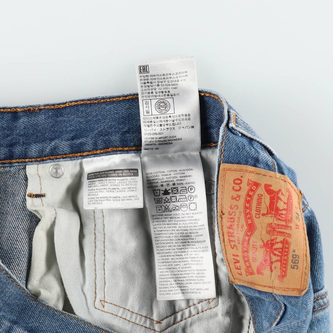 Levi's 35569-0714 Denim Shorts, Men's Size W34 (approx.) cotton blue type Vintage Second Hand