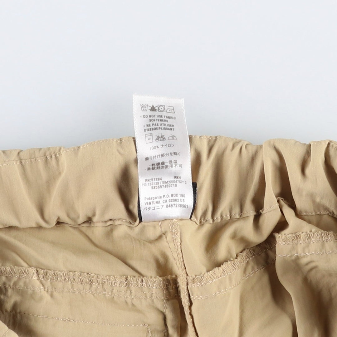 Patagonia GI III Zip-Off Pants 55047SP12 Nylon Shorts (Men's Size L) Nylon Beige type Vintage Second Hand