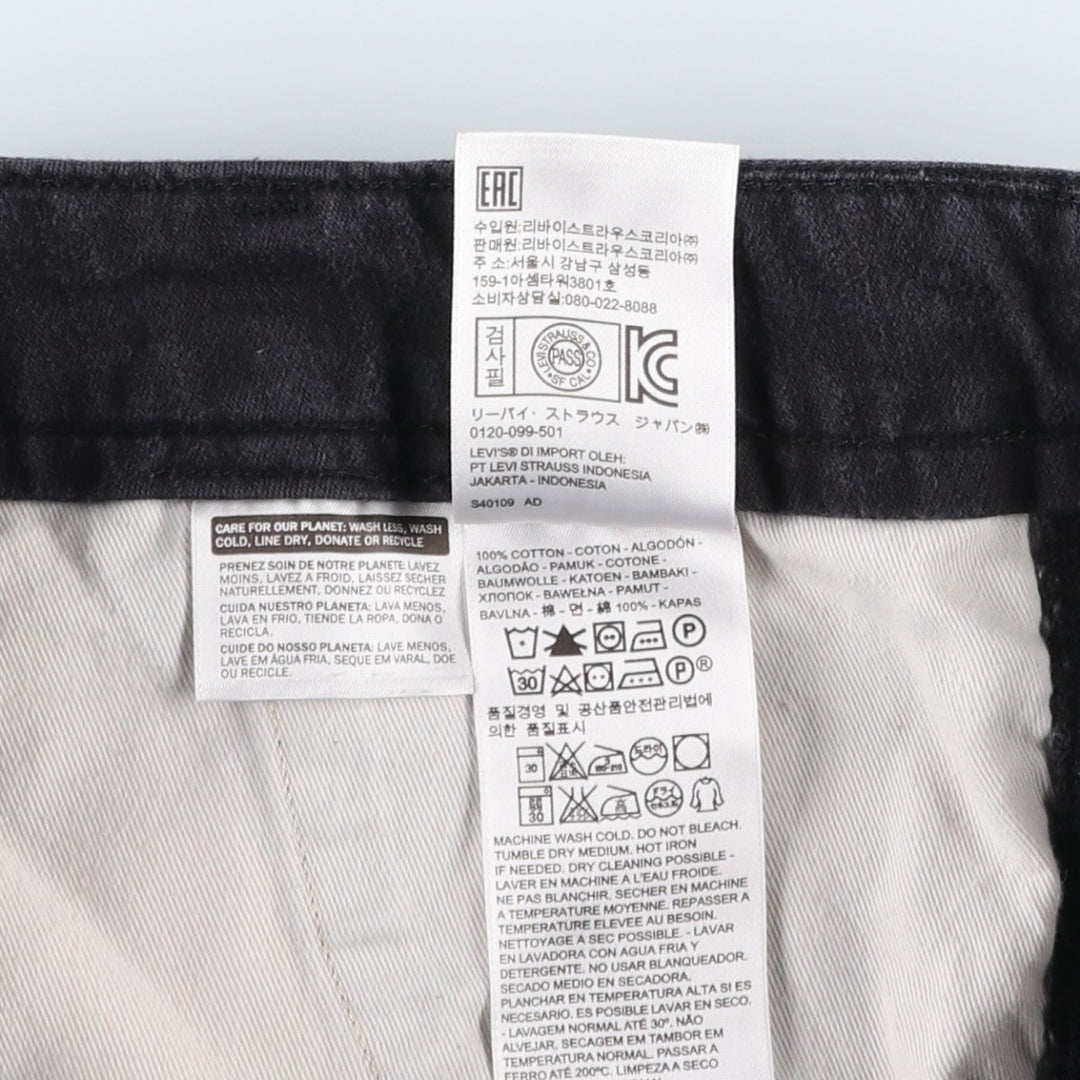 Levi's cargo shorts, men's size W38 (approx.) cotton black type Vintage Second Hand