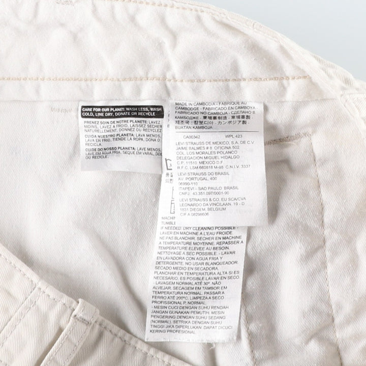 Levi's cargo shorts, men's size W36 (approx.) cotton white type Vintage Second Hand