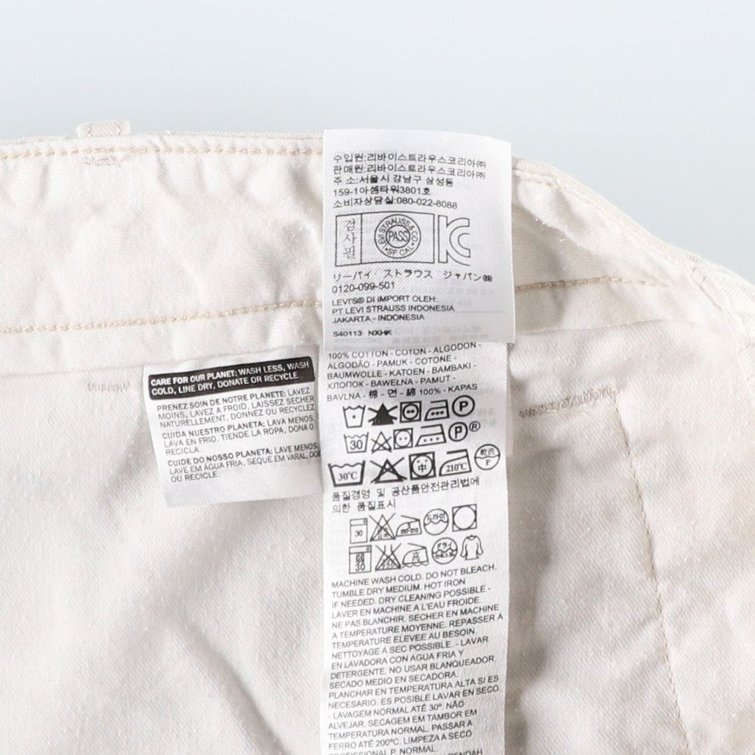 Levi's cargo shorts, men's size W36 (approx.) cotton white type Vintage Second Hand
