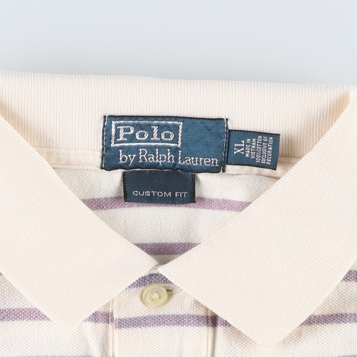 Ralph Lauren POLO by Ralph Lauren CUSTOM FIT short sleeve striped polo shirt men's XL size cotton ivory Vintage Second Hand