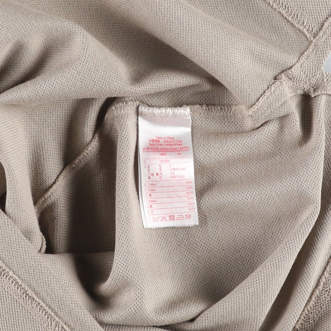 Lacoste LACOSTE LIVE Short-Sleeve Polo Shirt, Men's Size S (approx.) cotton Khaki type Vintage Second Hand