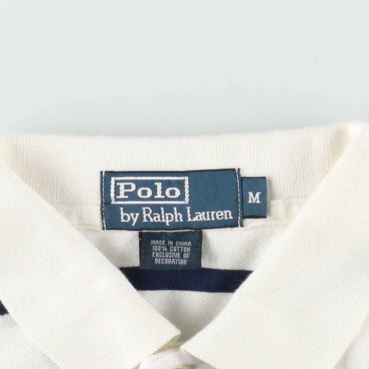 Ralph Lauren POLO by Ralph Lauren short sleeve striped polo shirt, men's size M cotton white type Vintage Second Hand