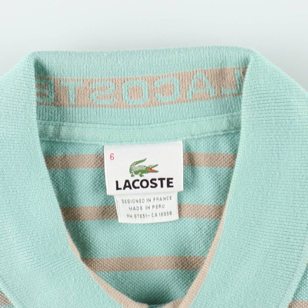 Lacoste (LACOSTE) French design short-sleeved striped polo shirt, size 6 (equivalent to men's XL) cotton green type yellow green Vintage Second Hand