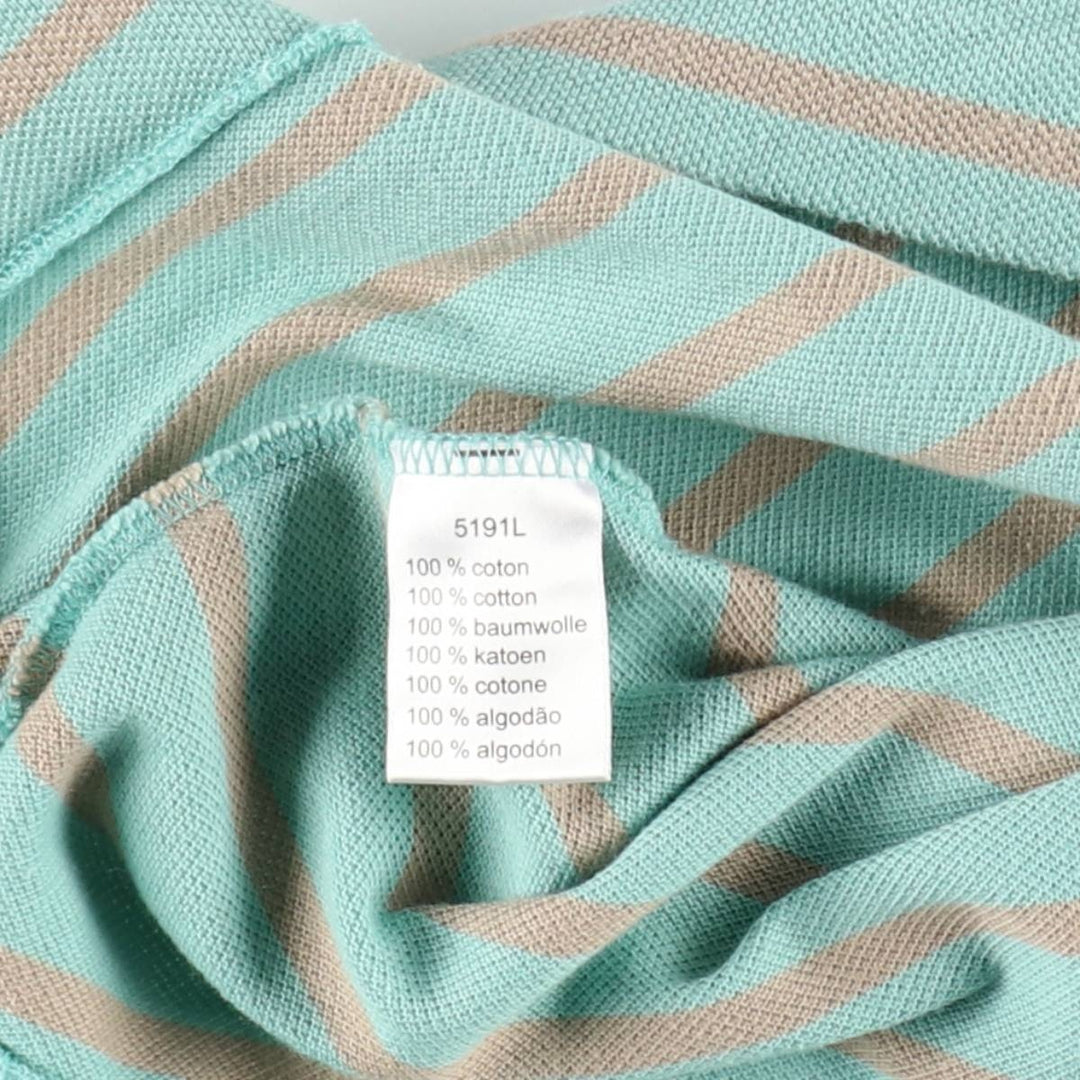 Lacoste (LACOSTE) French design short-sleeved striped polo shirt, size 6 (equivalent to men's XL) cotton green type yellow green Vintage Second Hand