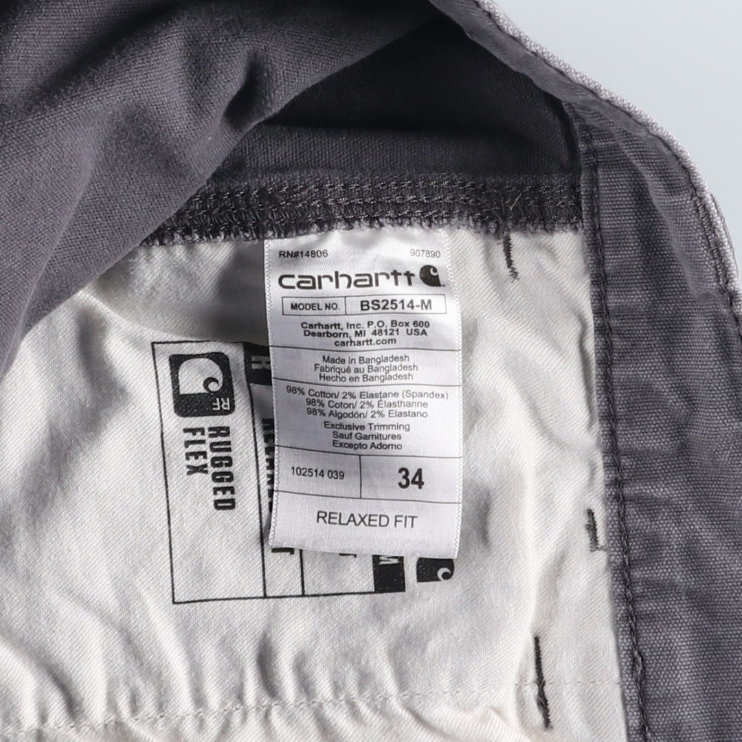 Carhartt Relaxed Fit Duck Work Shorts, Short Pants, Men's, W34 equivalent cotton gray type Vintage Second Hand