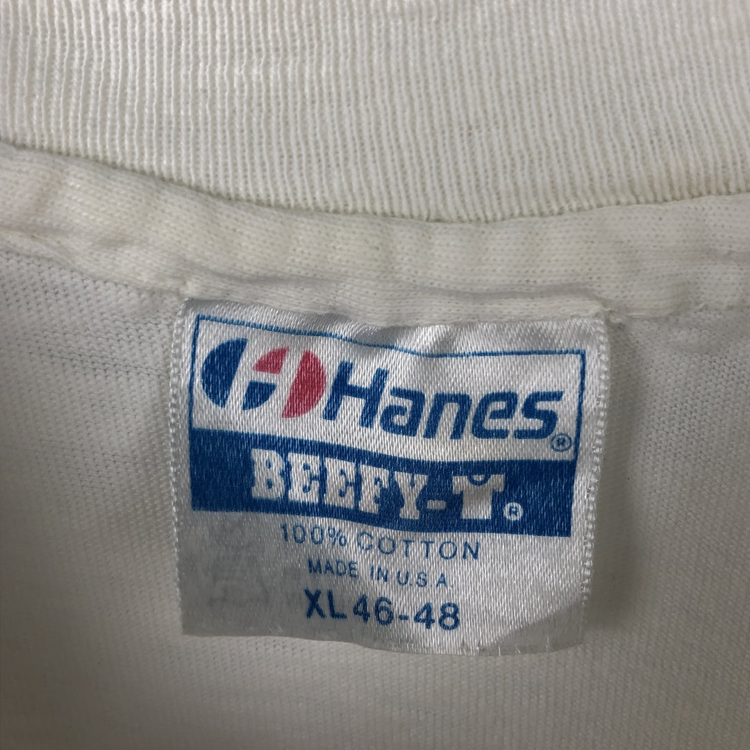 80'S Hanes REVENGE OF THE NERDS II Movie T-Shirt, Made in USA, Men's XL equivalent, Vintage cotton white type Vintage Second Hand