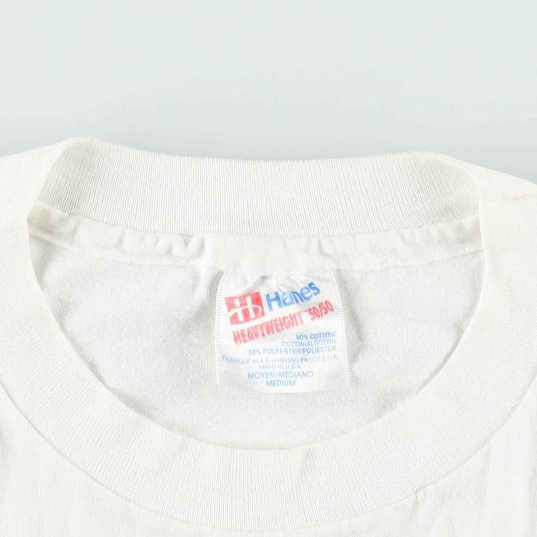 90'S Hanes HEAVYWEIGHT 50 cotton white type Vintage Second Hand