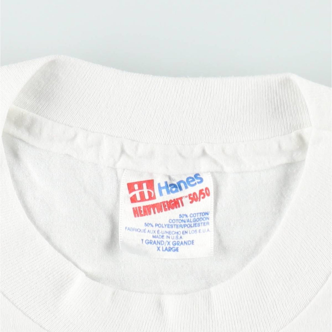 90'S Hanes HEAVYWEIGHT 50 cotton white type Vintage Second Hand